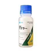 アグラー 100mL