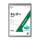 キレダー水和剤 500g