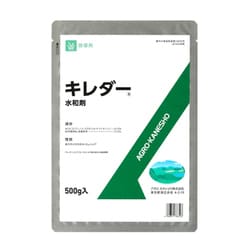 キレダー水和剤 500g