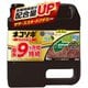 ネコソギロングシャワーV9 4L