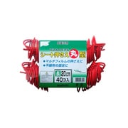 シート押さえ 丸型 40個入 20cm
