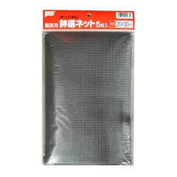 園芸用鉢底ネット 5枚入 20x30cm