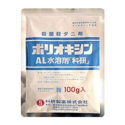 農薬 ポリオキシンAL水溶剤 100g