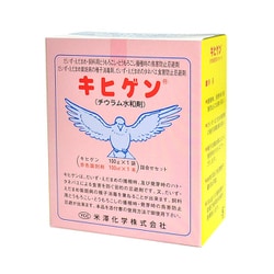 農薬 キヒゲン 100g