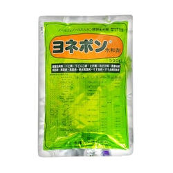 農薬 ヨネポン水和剤 500g
