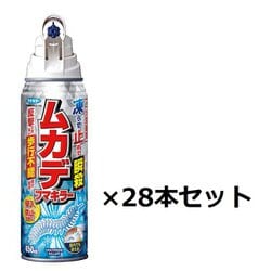 ヨドバシ.com - フマキラー FUMAKILLA ムカデフマキラー 450ml×28本