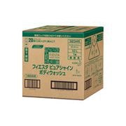 フィエスタ ピュアシャイン ボディウォッシュ 10L