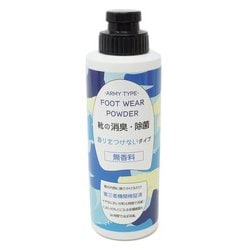 フットウェアパウダー 無香料 FP-02