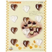 ＃1924 [チョコモールドハートカーブ12]