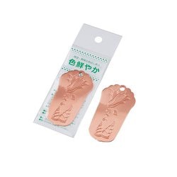 色鮮やか