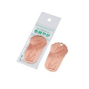 色鮮やか
