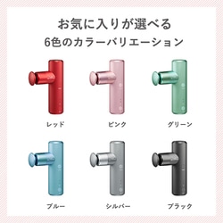 シックスパッド　Power Gun Pocket　パワーガンポケット　ピンク ペールノエルセレクト / シックスパッド パワーガンポケット