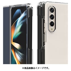 ヨドバシ.com - アラリー araree AR24764GZFD3 [Galaxy Z Fold 4 用