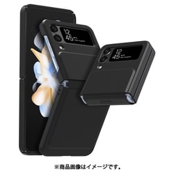 ヨドバシ.com - アラリー araree AR24777GZFP3BK [Galaxy Z Flip 4 用 ...