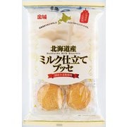 北海道産ミルク仕立てブッセ 6個