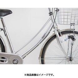 ヨドバシ.com - マルキン MK-23-003 [シティサイクル TRAFFIC HOME