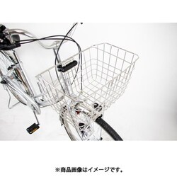 ヨドバシ.com - マルキン MK-23-003 [シティサイクル TRAFFIC HOME