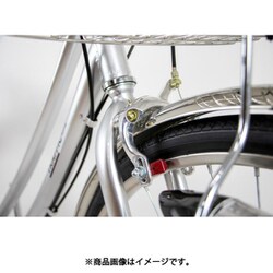 ヨドバシ.com - マルキン MK-23-003 [シティサイクル TRAFFIC HOME