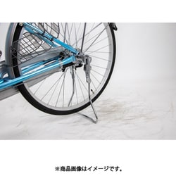 ヨドバシ.com - マルキン MK-23-016 [シティサイクル PetitBelle