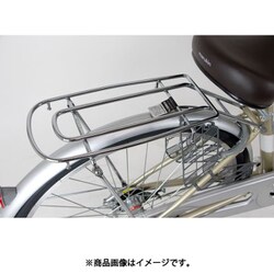 ヨドバシ.com - マルキン MK-23-016 [シティサイクル PetitBelle