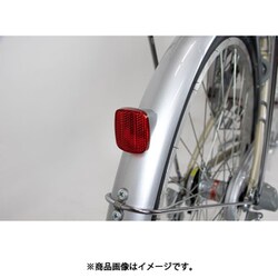 ヨドバシ.com - マルキン MK-23-017 [シティサイクル PetitBelle