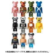 BE＠RBRICK SERIES 45 1個 [コレクショントイ]