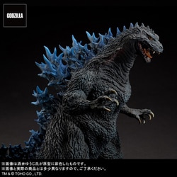 ヨドバシ.com - エクスプラス X-PLUS 東宝大怪獣シリーズ 酒井