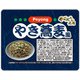 限定 ペヨング やき蕎麦風