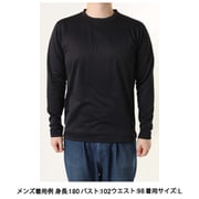 Brushed Wool LS Tee 425782 B02 ブラック Mサイズ [アウトドア カットソー メンズ]