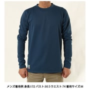 Brushed Wool LS Tee 425782 L37 REブルー Sサイズ [アウトドア カットソー メンズ]