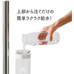 カドー 除菌消臭器 PG-E620/cado