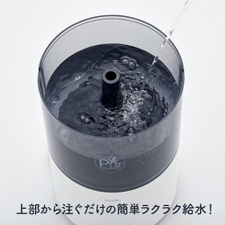 ヨドバシ.com - P's GUARD ピーズガード ピーズガード専用 除菌