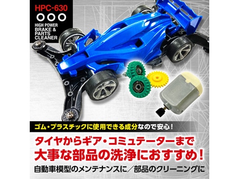 Amazon | ZERO-1000 ( ゼロセン ) エアクリーナーキット
