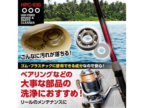 ヨドバシ.com - エーゼット SE620 [AZ ブレーキ＆パーツ