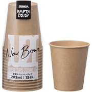 C2015MZ [アースカラー 未ざらしペーパーカップ 205ml 15P]