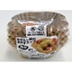 未ざらしおかずカップ 角中 80P OCK80MMZ