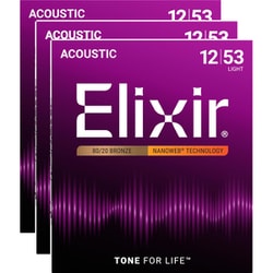 【3セットパック】Acoustic 80/20 Bronze with NANOWEB Coating #11052 ライト 012-053 NANOWEB（3pack）
