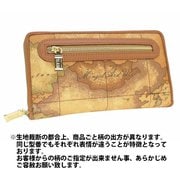 ラウンド長財布 Beige Prima Classe-W028/6000