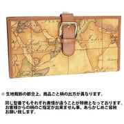 長財布 Beige Prima Classe-W010/6000