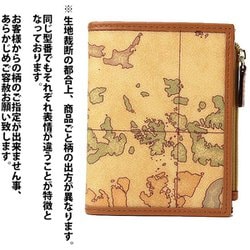 ヨドバシ.com - プリマクラッセ Prima Classe-W107/6000 [二つ折り財布