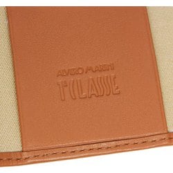 ヨドバシ.com - プリマクラッセ キーケース Beige Prima Classe