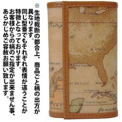 ヨドバシ.com - プリマクラッセ キーケース Beige Prima Classe