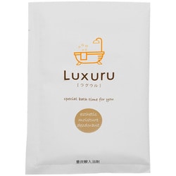 Luxuru 30g×10袋入 [とろみのある重炭酸入浴剤 美容液重炭酸入浴剤]