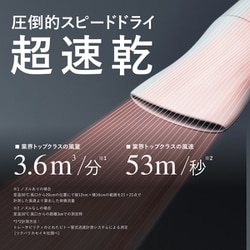 ほぼ新品　Re-De リデ　ヘアドライヤー DR01A-HG ヒュッゲグレー 楽天市場】Re・De Hairdry リデヘアドライ ヘアードライヤー