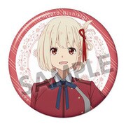 リコリス・リコイル 缶バッジ 76mm DA制服 Ver. 錦木千束 [キャラクターグッズ]