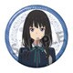 リコリス・リコイル 缶バッジ 76mm DA制服 Ver. 井ノ上たきな [キャラクターグッズ]
