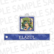 聖剣伝説 Legend of Mana チャーム付きルームキーホルダー 瑠璃 [キャラクターグッズ]