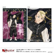 キャラクターグッズ 東京リベンジャーズ クリアファイル C. 龍宮寺堅