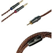 109PRO/LIRIC用 2.5mm COPPER PCUHD PREMIUM CABLES M3.5-C2.5P