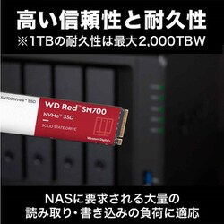 ヨドバシ.com - WESTERN DIGITAL ウェスタンデジタル WDS400T1R0C ...